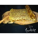 Κηρήθρα 500gr